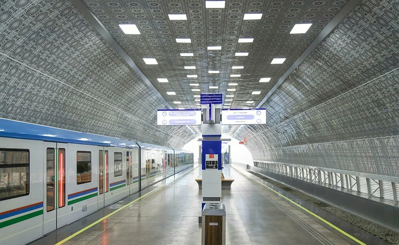 Станция метро «Чинор»