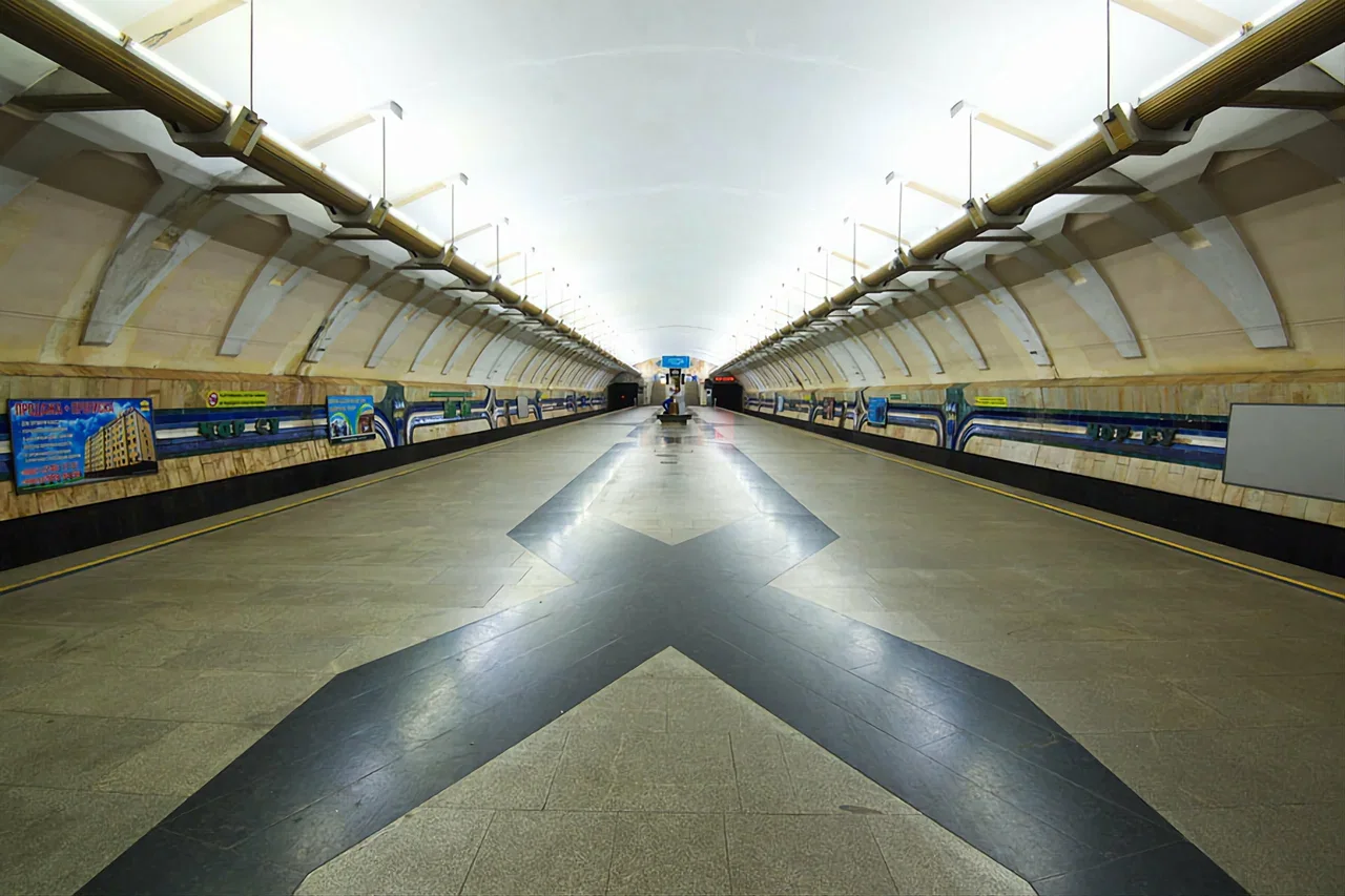 Станция метро «Чорсу»