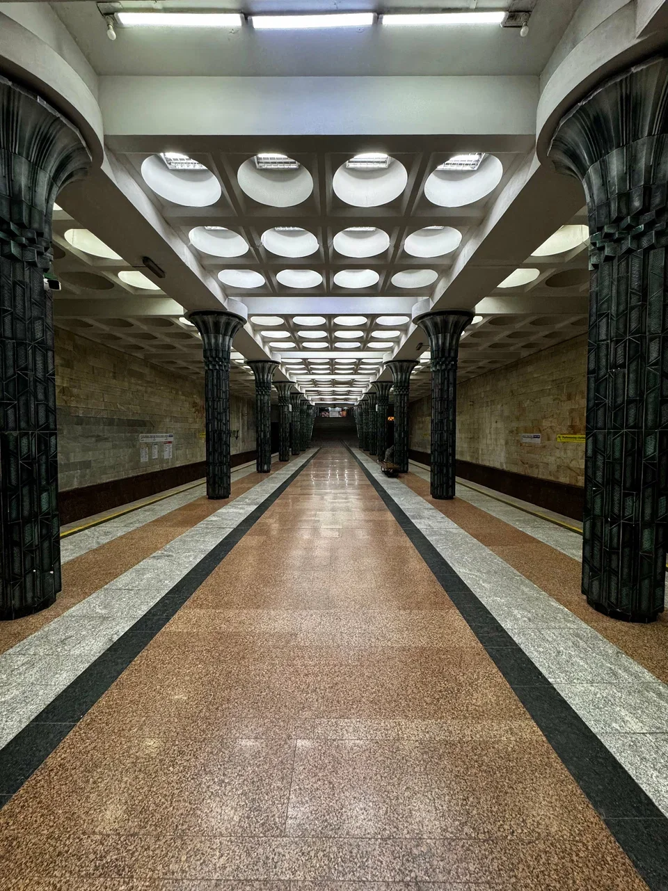 Станция метро «Гафур Гулям»