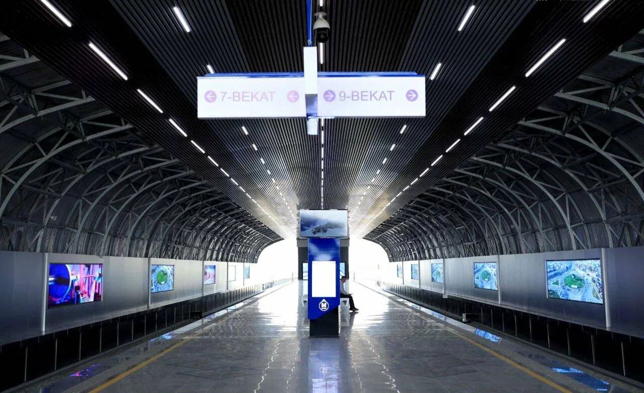 Matonat metro station