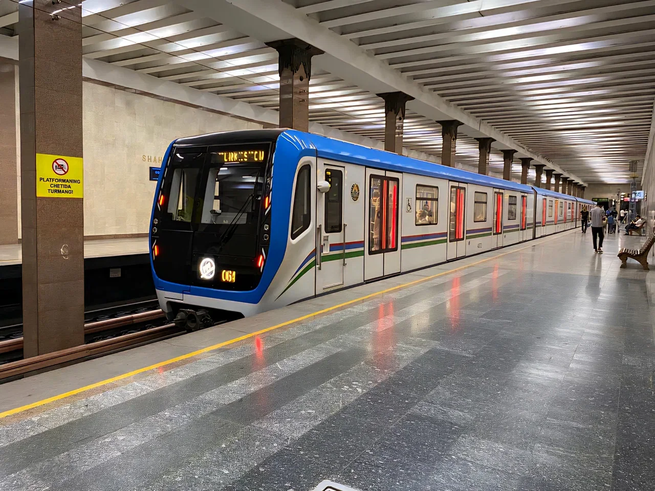 Shahriston metro station