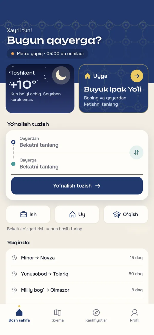 MetroGo bosh ekrani: qayerdan va qayerga